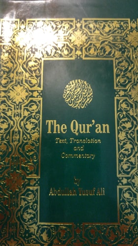 An English Interpretation of the Holy Qur-An with Full Arabic Text