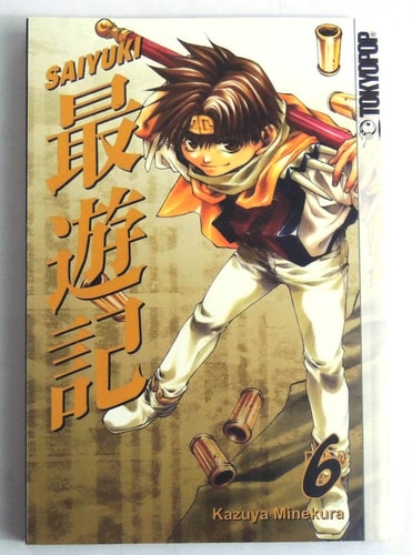 Saiyuki, Vol. 6