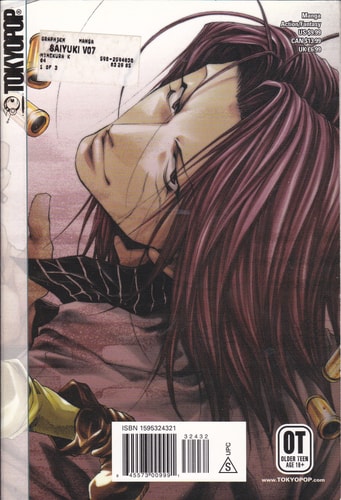 Saiyuki, Vol. 7