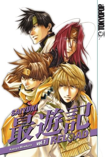 Saiyuki Reload Volume 7