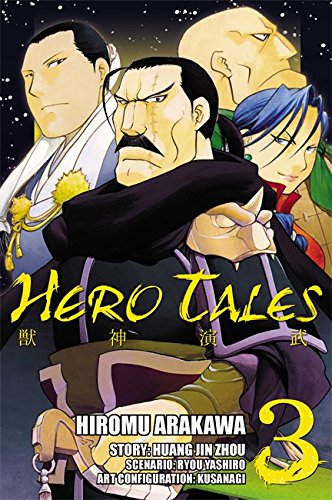 Hero Tales, Vol. 3 (Hero Tales, 3)