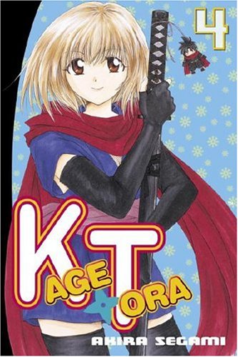 Kagetora 4