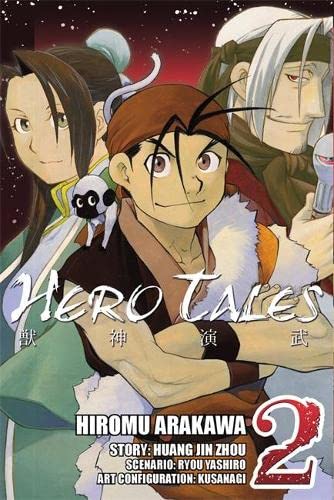 Hero Tales, Vol. 2 (Hero Tales, 2)