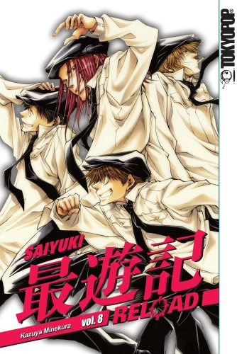 Saiyuki Reload Volume 8