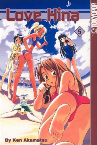 Love Hina, Vol. 5