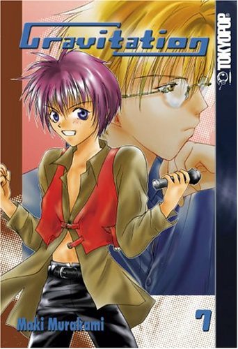 Gravitation, Vol. 7