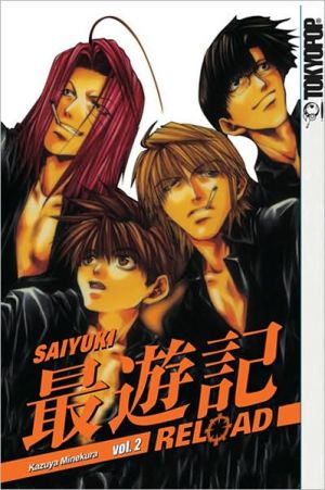 Saiyuki Reload, No. 2