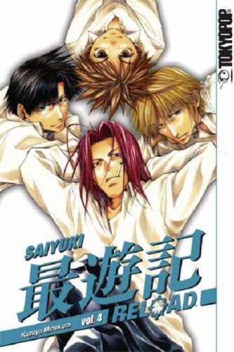 Saiyuki Reload Volume 4