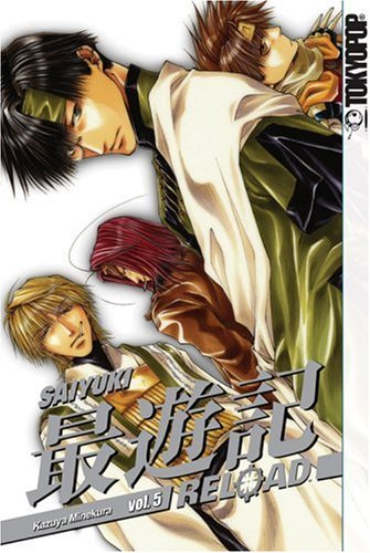 Saiyuki Reload Volume 5