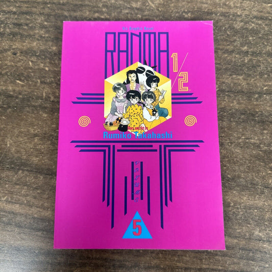 Ranma 1/2 Vol. 5 - Viz Graphic Novel English Manga